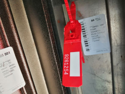 Дверь мет. Агрия с Зеркалом Муар Сандал белый, 2050*860, Правая, лот 9261254