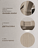 Арка Верона, универсальная ПВХ (капучино, 760*1300, 2300, толщина 300)
