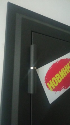 WhatsApp Image 2024-05-03 at 17.49.38