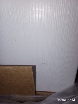 ДО 80 Валенсия кедр снежный, покрытие Экошпон (ALBERO)лот 18178549